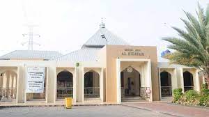 Gedung Serba Guna Masjid Jami Al Hidayah Jakarta Timur