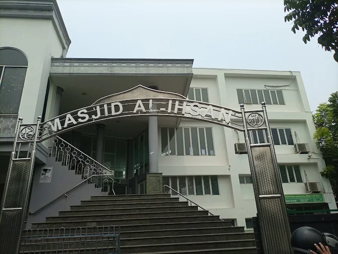 Paket Wedding di Masjid Al Ihsan Puribeta Update 2025 - Gambar 2